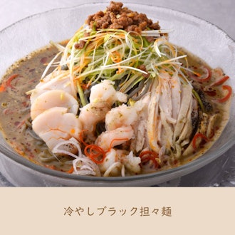 [Image1]How about lunch at New Otani Inn Sapporo?#New Otani Inn Sapporo In addition to popular standard Chin
