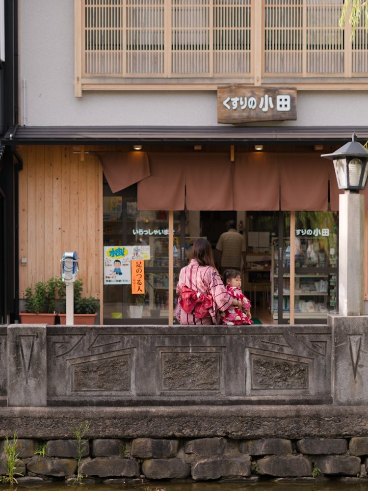[画像1]兵庫県豊岡市城崎温泉何度も訪れたくなる城崎温泉最近はオシャレなお店も増えました😌