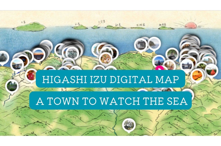 [이미지1][바다가 보이는 마을 히가시이즈의 디지털 지도. 】..※지도는 히가시이즈조 관광 협회 홈페이지에서 보실 수 있습니다..이번에는 히가시이즈조 쵸의 디지털 맵이 선행 공개되었습니다 🎉