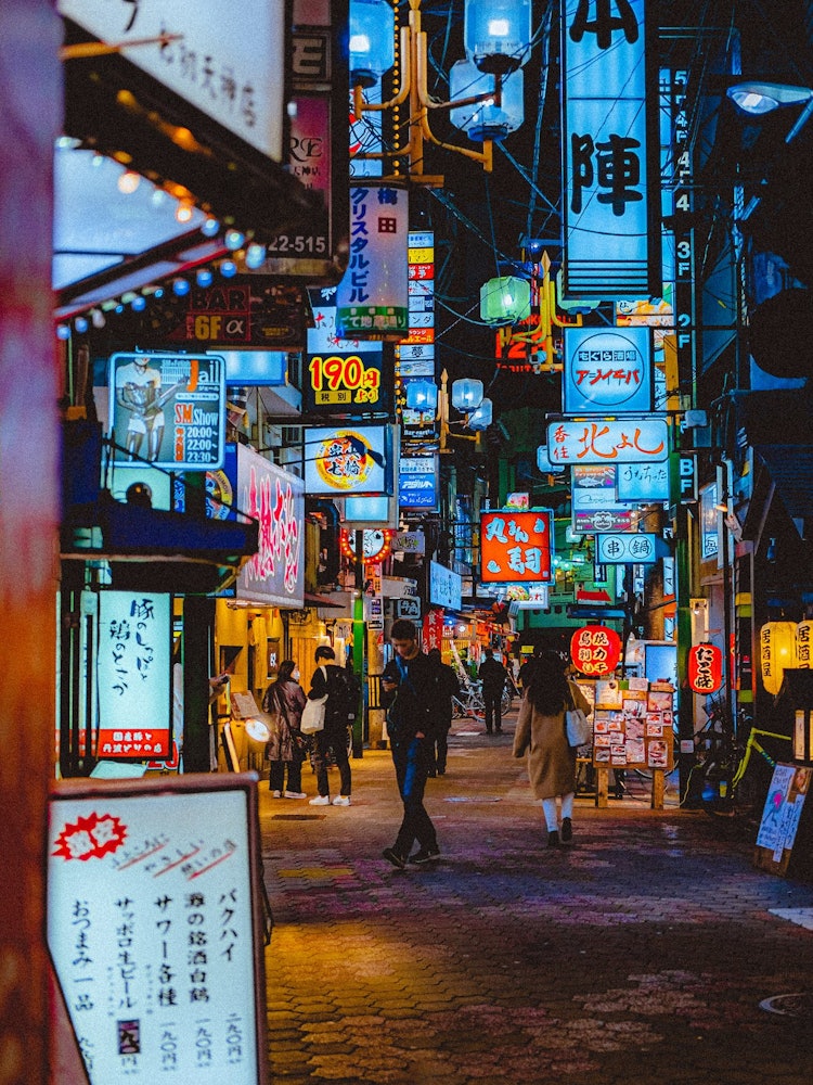 [Image1]Osaka by night Location: Osaka