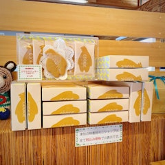 [Image2]A new specialty product of Tsubetsu has appeared!・KumayakigumiAn apple-flavored gummy in the shape o