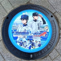 [Image2]🔎 Unusual manholes, why not look for them? 🔍There are various types of manholes in Tomakomai City!Th