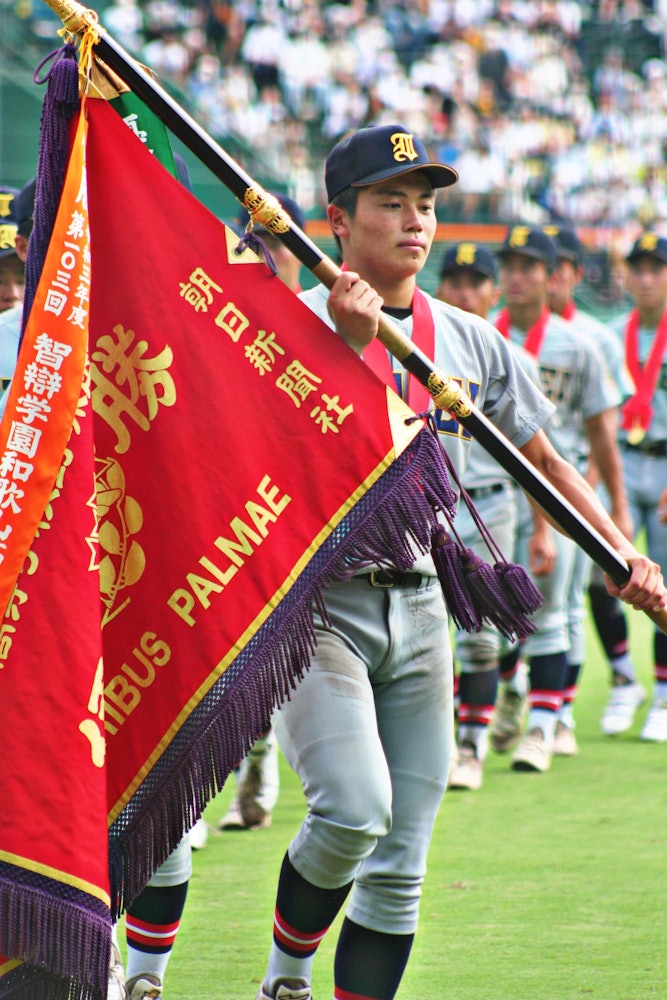 [이미지1]진홍색 우승 깃발이 마침내 도호쿠로 넘어🏆갔습니다센다이 이쿠에이 학원 고등학교 축하합니다 🫶