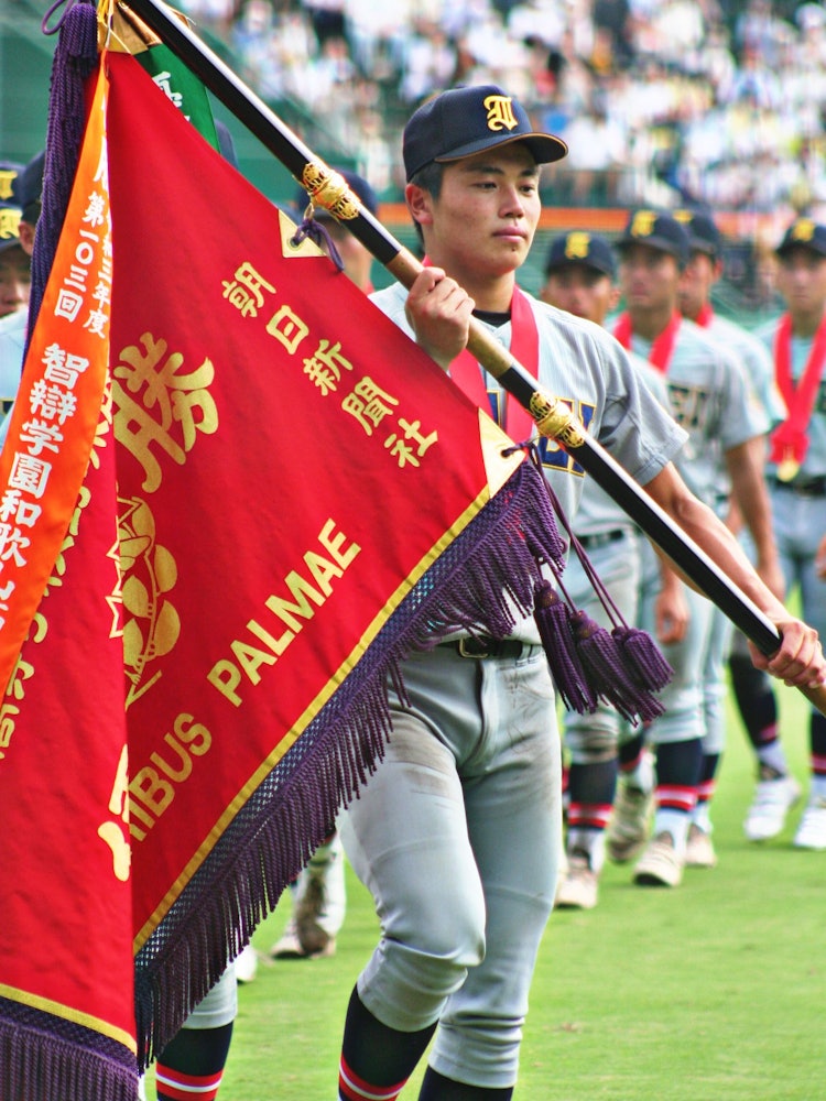 [Image1]The crimson championship flag has finally crossed 🏆 over to TohokuCongratulations 🫶 to Sendai Ikuei 