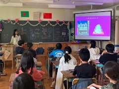 [이미지2]본교의 학생들이 하치오지 시의 한 초등학교에서 교류회에 참가했습니다. 함께 놀고 공부하는 매우 충실한 하루였습니다하치오지시😊는 유학생 자원봉사자가 많은 도시입니다. 하치오지에서 함