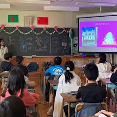 [Image2]Students from our school participated in an exchange meeting at an elementary school in Hachioji Cit