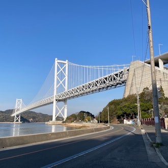 [Image2]Take the kids on the Shimanami Kaido. It is a cycling journey full of tears and sweat and a sense of