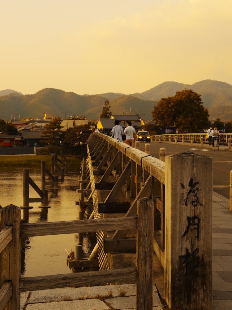 [Image1]Togetsukyo Bridge