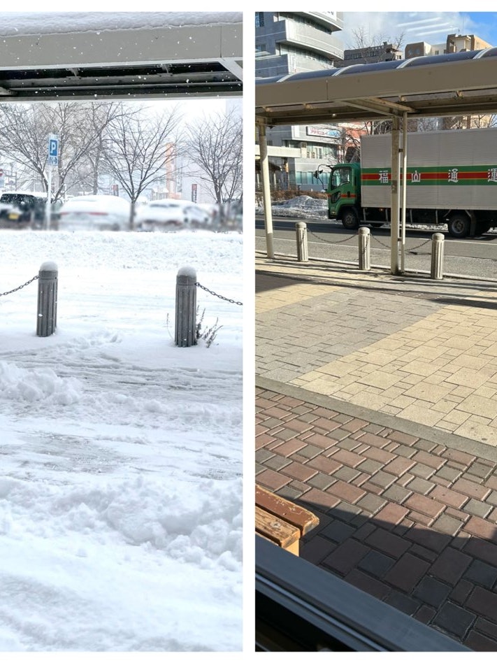 [이미지1]🌞 눈이 녹았다 🌞오늘 도마코마이시의 날씨는 좋고, 기온은 💁 ♀️ 따뜻합니다16일 금요일에 내린 눈은 빠르게 😲 녹았다도로가 대부분 건조하여 걷기 편합니다! 🚶‍♀️🚶‍♂️