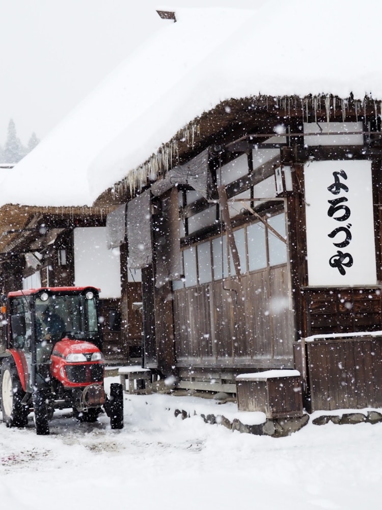 [Image1]Snowy scenery of OuchijukuThe snow oysters were running hard with the strongest machines!The thatche