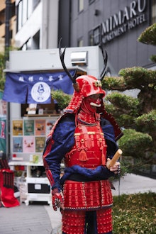 [Image1][Honor of the Samurai in the Tea Room ⚔ of His Highness]Osaka Full Marathon break at 