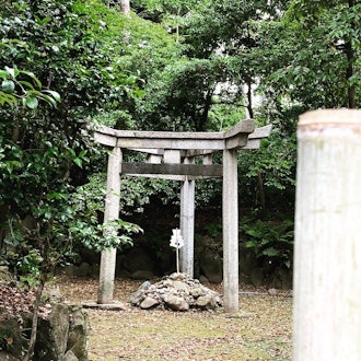[Image2]#It is read as Kijima Zaki Amaterasu Soul Shrine (Konoshima ni masu Amaterumi Tamajinja).Because the