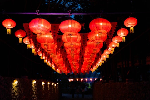[Image1]Okinawa Murasaki Mura Ryukyu Lantern Festival
