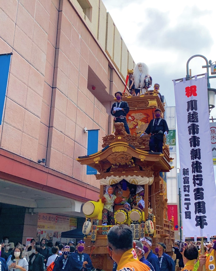 [Image1]Photographed on October 15, 22.This is a photo of the Kawagoe Festival.The location is on Clare Mall