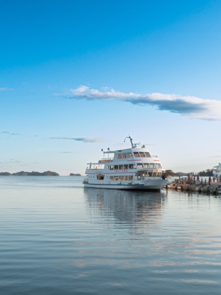 [Image1]Sightseeing boat across Matsushima BayOne of the three Japan scenic spots of MatsushimaWhy don't you