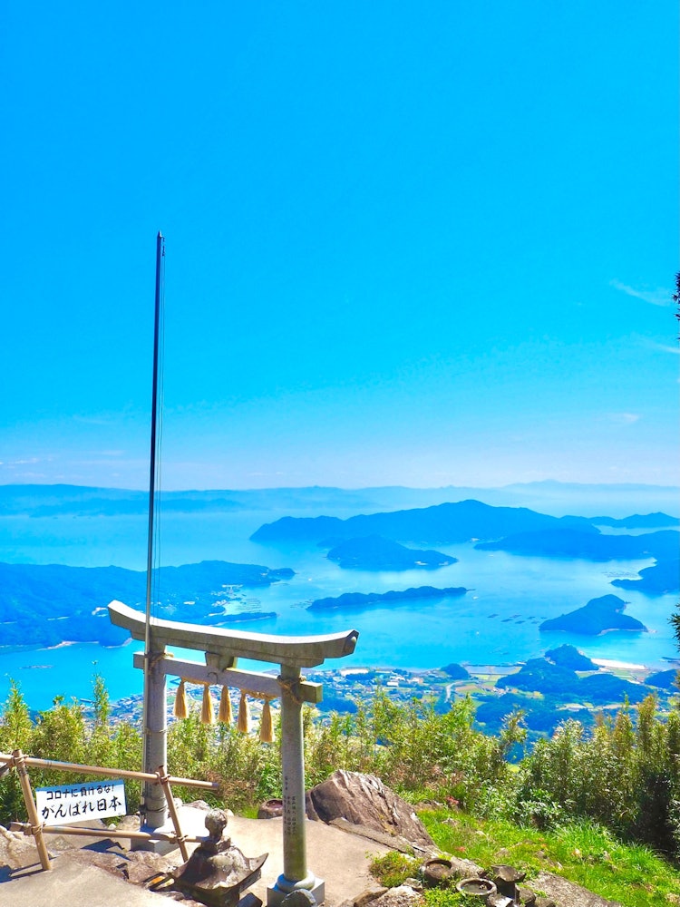 [画像1]熊本県天草市にある倉岳神社九州の絶景スポット！！ここから見える景色は本当に最高です『コロナに負けるな！』