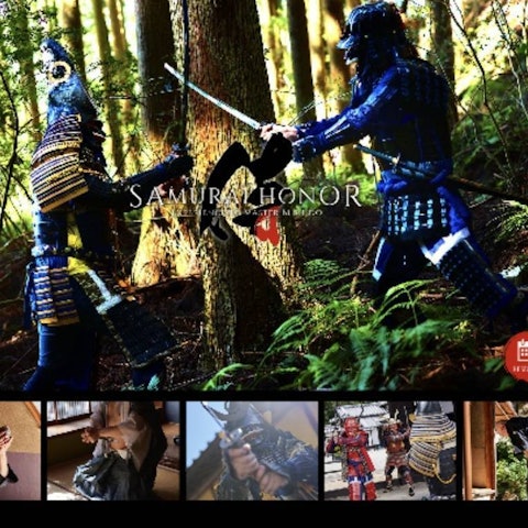 [Image1]【COMING SOON】Experience to master BushidoAt SAMURAI, we thoroughly train, exercise, and carry oursel