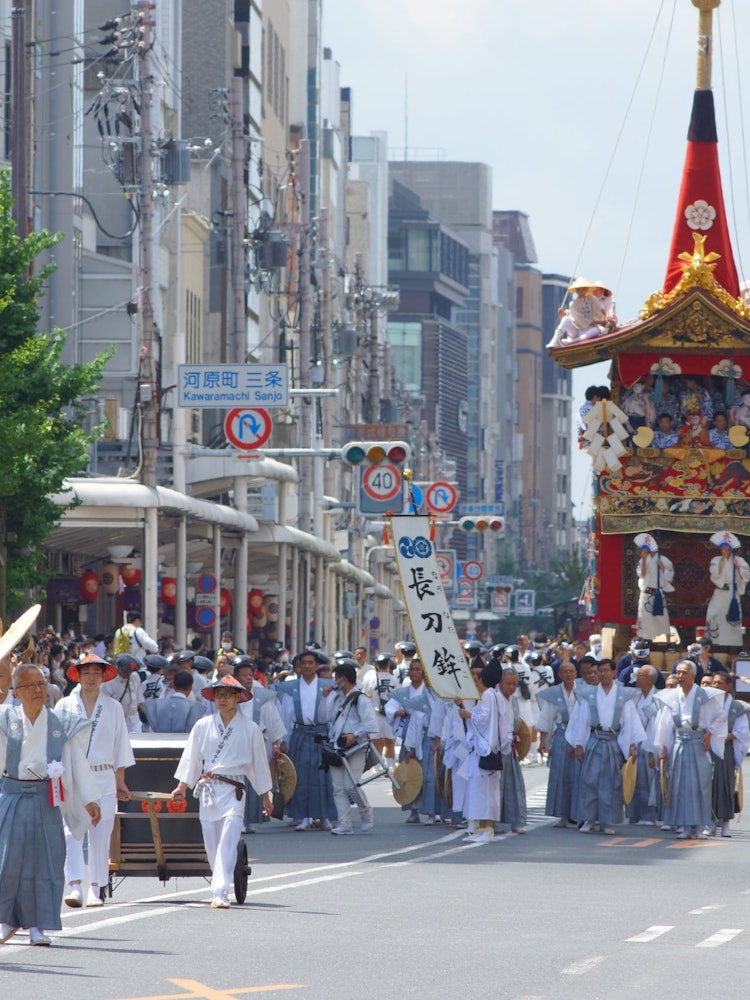 [Image1]The Gion Festival was held for the first time in three years yamaboko processionThe long sword hoko 