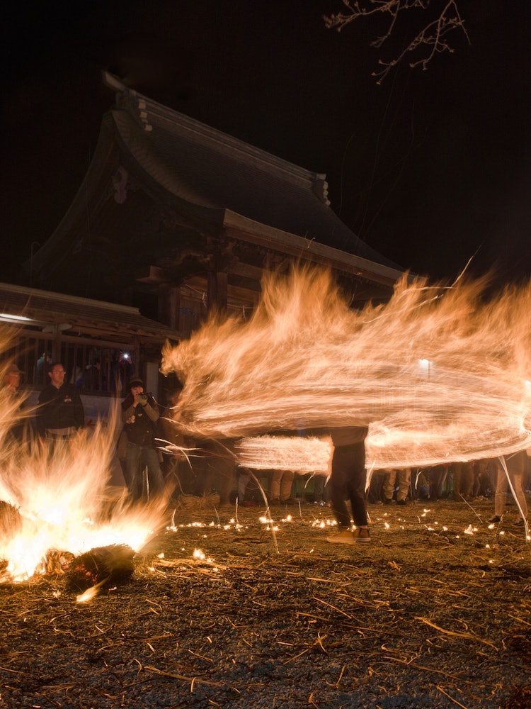 [Image1]Aso Shrine Shinto Fire Spinning Ritual