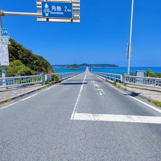 [Image2]It is Tsunoshima Island in Yamaguchi.The Tsunoshima Bridge and lighthouse were very beautiful.The se
