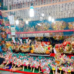 [Image2][English]The rooster market at Otori Shrine in Hachioji. It is held every year in November. It takes