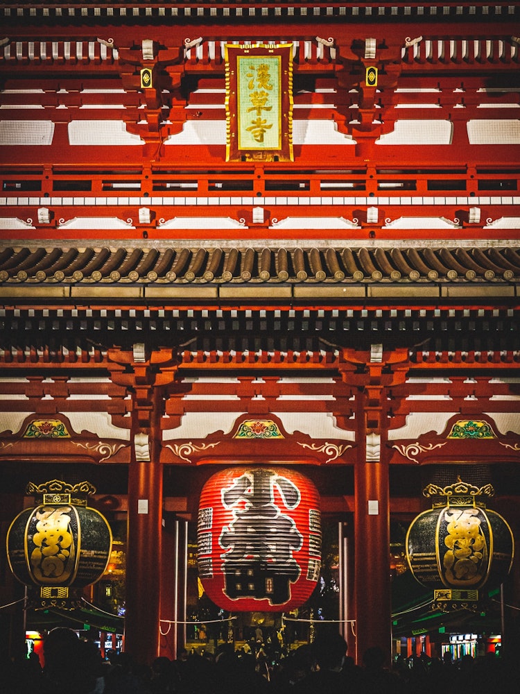[Image1]Japan Events Sensoji Temple