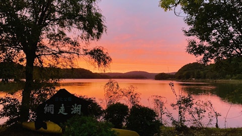 [Image1]Sunset over Lake Abashiri.　A wonderful sunset seen from the shore of Hotel Abashirikoso.