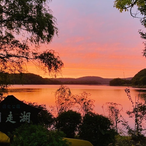 [相片1]網走湖的日落。　從網走小莊酒店岸邊看到的日落很美妙。