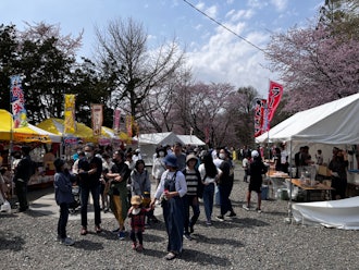 [이미지1]신토쿠 신사 산 DE 봄 축제는 큰 성공을 거두었습니다.브라스 밴드 공연 후에는 마술 쇼 및 추첨과 같은 행사가 이어집니다.만개 한 신토쿠 신사 산, 근처에 있으면 꼭 오세요.#홋