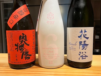 [Image1]We offer local sake from all over the country.There is no menu, but we will prepare it according to 