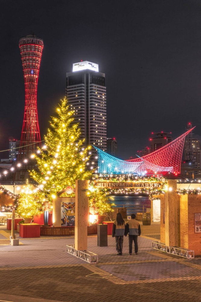 [이미지1]🎄 멋진 크리스마스 되세요고베 하버랜드에서 열리는 '크리스마스 마켓'입니다요코하마, 히비야, 오사카 등과 비교하면 비교적 사람이 적고 관광하기 쉽습니다.결국, 크리스마스 트리🎄가 