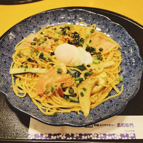 [Image1]Goemon's seasonal pasta 🍝Stable deliciousnessThe cheesecake was 😋 also delicious