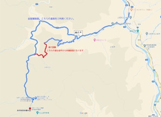 [相片2][重要] 關注谷歌地圖上的赤澤自然休養林路線指南！當您來到赤澤自然休養林時，如果您在智能手機或其他設備上使用谷歌地圖進行導航，從上松站到赤澤自然休養林的路線將從 2021 年 7 月左右開始引導您前往